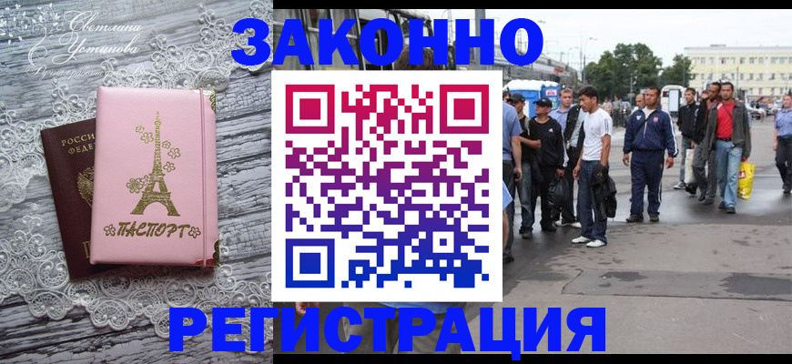 форма 3 в Бежецке